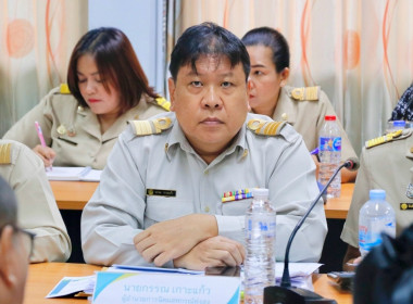 การประชุมขับเคลื่อนการปฏิบัติงานตามระบบการส่งเสริมสหกรณ์และกลุ่มเกษตรกร ประจำเดือนมีนาคม 2568 ของสำนักงานสหกรณ์จังหวัดนครศรีธรรมราช ในการนี้ประธานฯ ได้มีการประกาศเจตนารมณ์ นโยบายไม่รับของขวัญและของกำนัลทุกชนิดจากการปฏิบัติหน้าที่ (No Gift Policy) ประจำปี ... พารามิเตอร์รูปภาพ 41